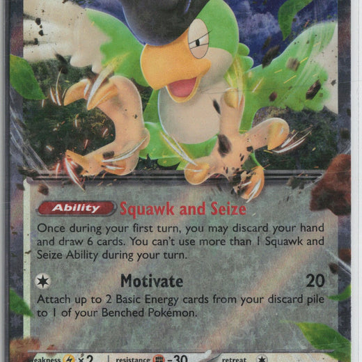 Squawkabilly ex 075/091 Double Rare Paldean Fates Pokemon NM0