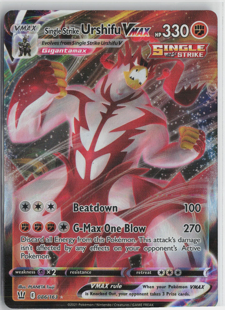 Single Strike Urshifu VMAX Ultra Rare SWSH05: Battle Styles 086/163 NM0