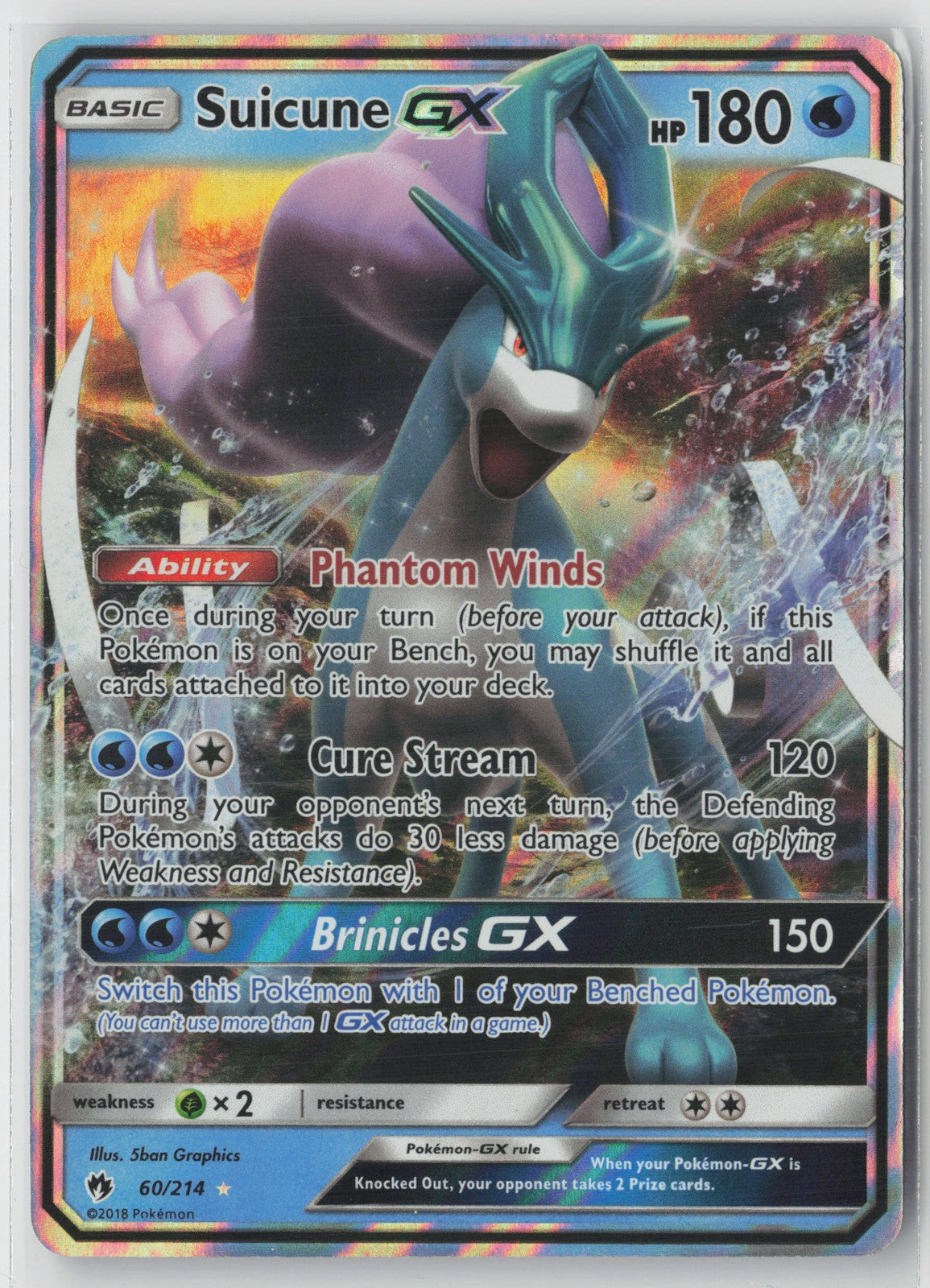 Suicune GX Ultra Rare SM - Lost Thunder 60/214 NM