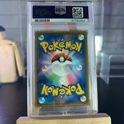 Zarude V 013 Legendary Heartbeat Pokemon Japanese PSA 10
