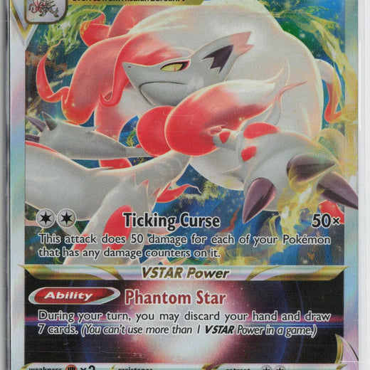 Hisuian Zoroark VSTAR SWSH298 Holo Promo Sword & Shield Promo Pokemon NM0