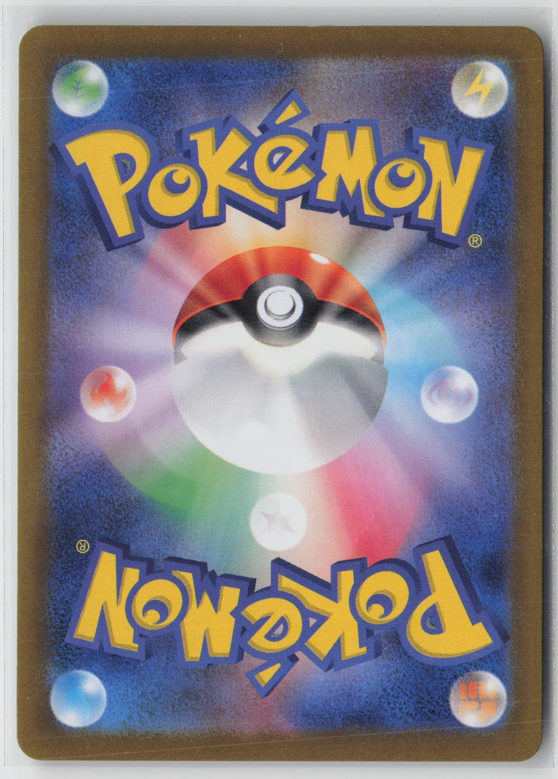 Flutter Mane 072/187 Terastal Festival Pokemon Japanese Master Ball NM