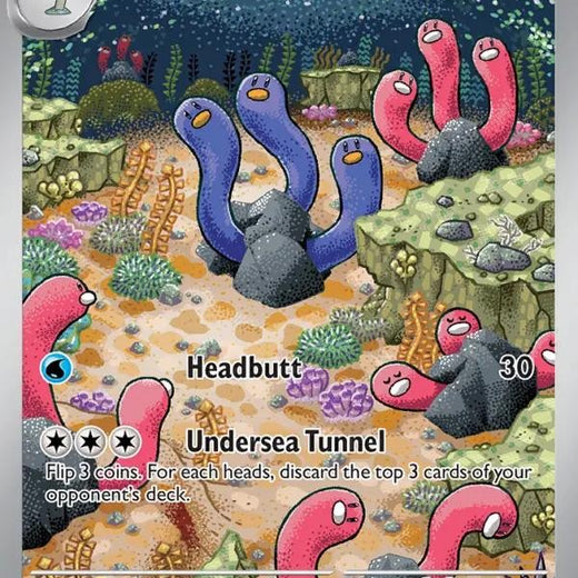 Wugtrio (224/091)Paldean FatesPAFIllustration Rare{set_code}PokemonmintScarlet a