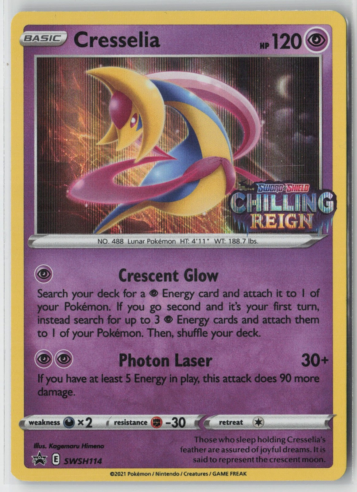 Cresselia SWSH114 Promo SWSH Black Star Pokemon NM