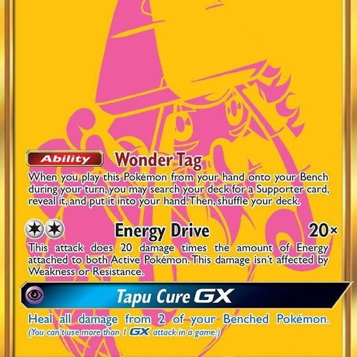 Tapu Lele GX SV94/SV94 Hidden Fates  Rare Secret mint SV94 Pokemon
