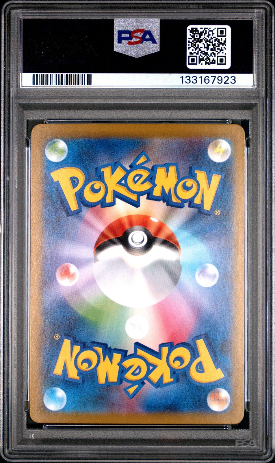 Bulbasaur 064/063 Art Rare M1l Mega Brave Pokemon Japanese PSA 9