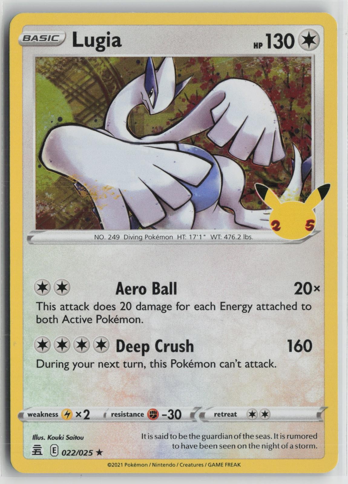 Lugia 022/025 Rare Celebrations Pokemon NM