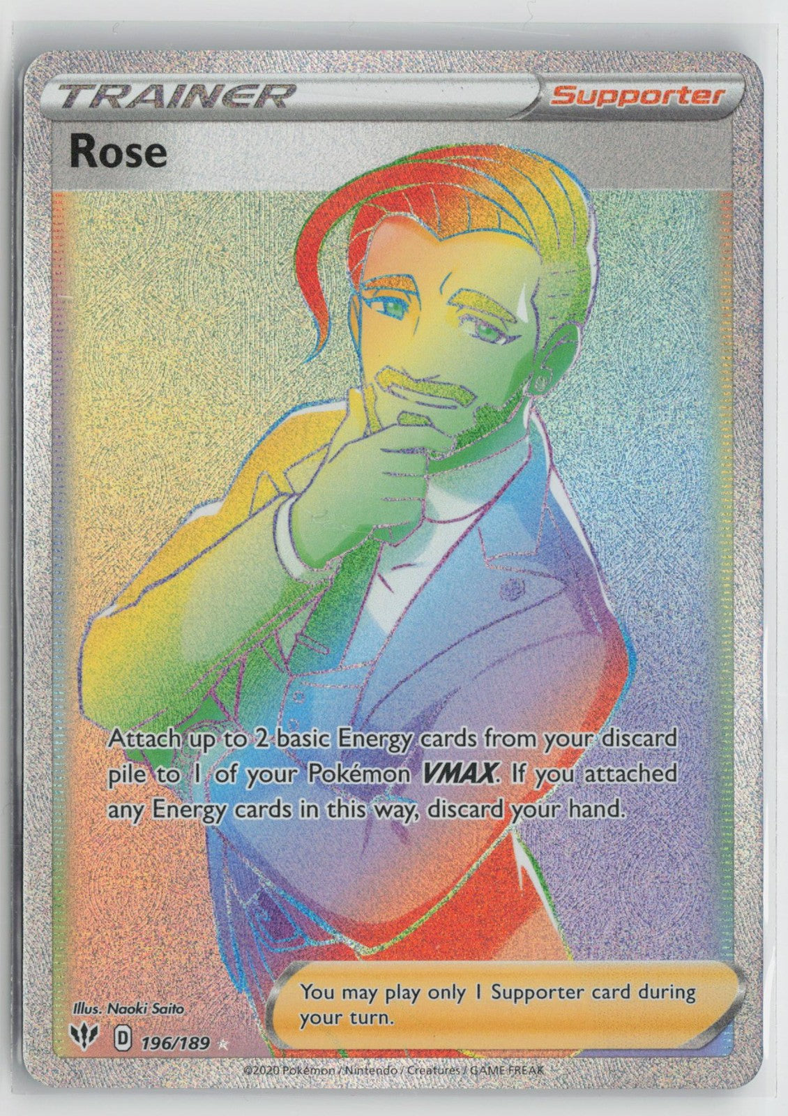 Rose 196/189 Rainbow Rare Darkness Ablaze Pokemon NM