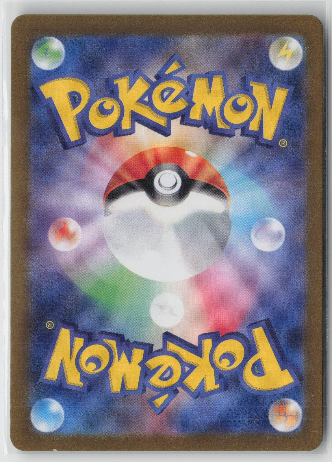 Quaquaval EX 043/190 Double Rare Shiny Treasure ex Pokemon Japanese NM