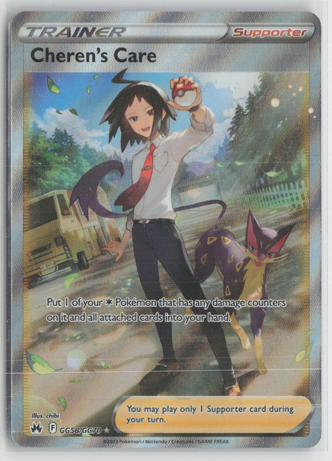 Cheren's Care GG58/GG70 Ultra Rare Crown Zenith Galarian Gallery Pokemon NM