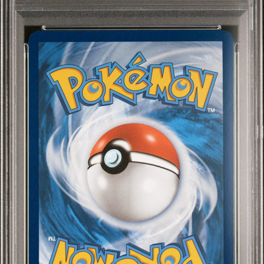 Dragapult EX 165/108 Special Illustration Rare Pokemon PSA 101