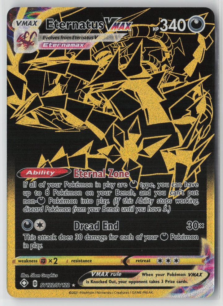 Eternatus VMAX Shiny Holo Rare Shining Fates: Shiny Vault SV122/SV122 NM0