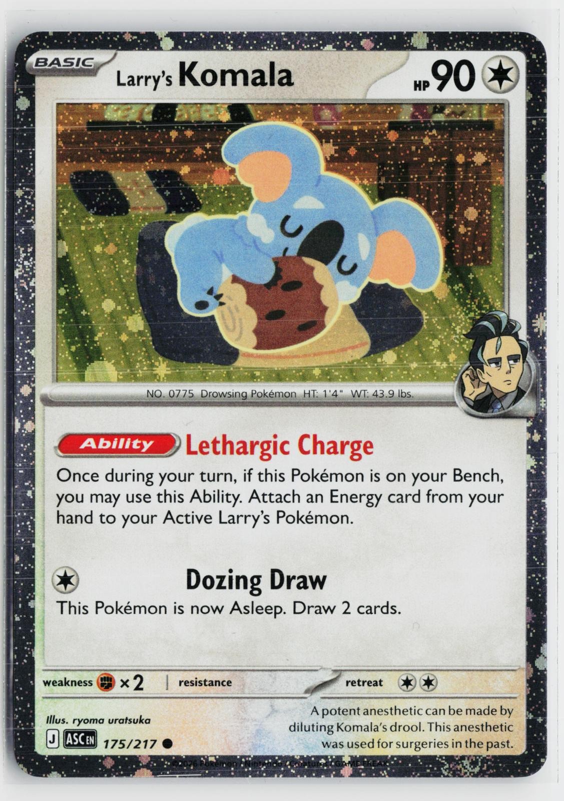 Larry's Komala (Cosmo Holo) 175/217 Miscellaneous Cards & Products NM C Pokemon