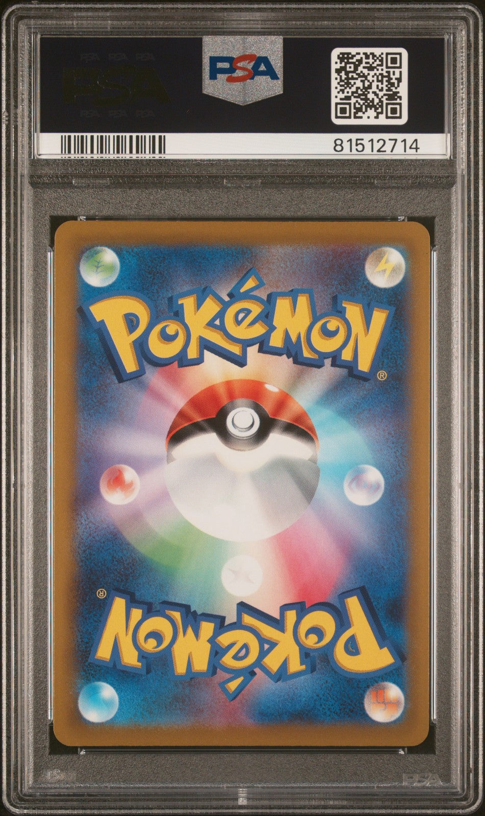 Tyranitar Holo 043 Go Pokemon Japanese PSA 10