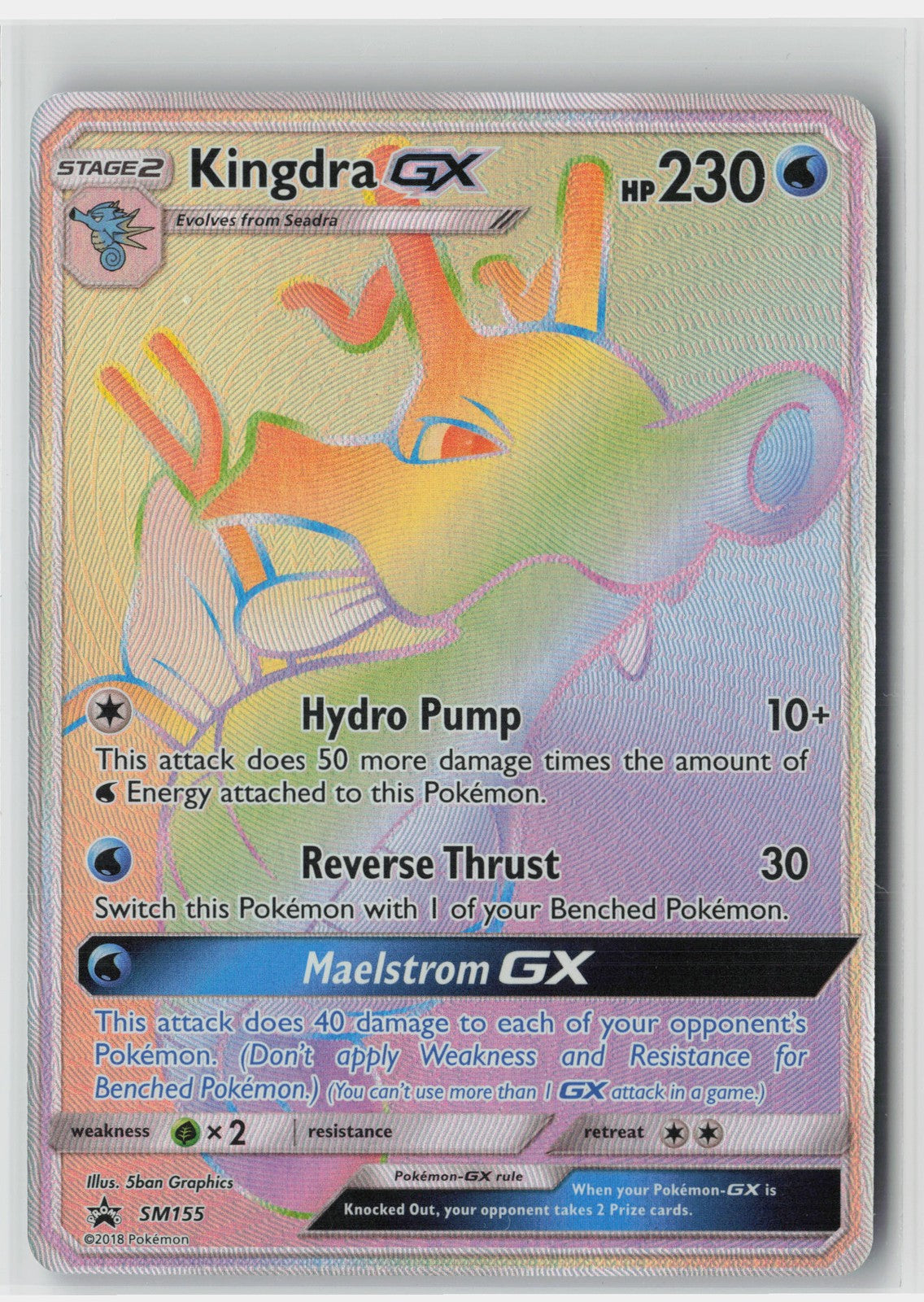 Kingdra GX - Promo SM Promos SM155 NM