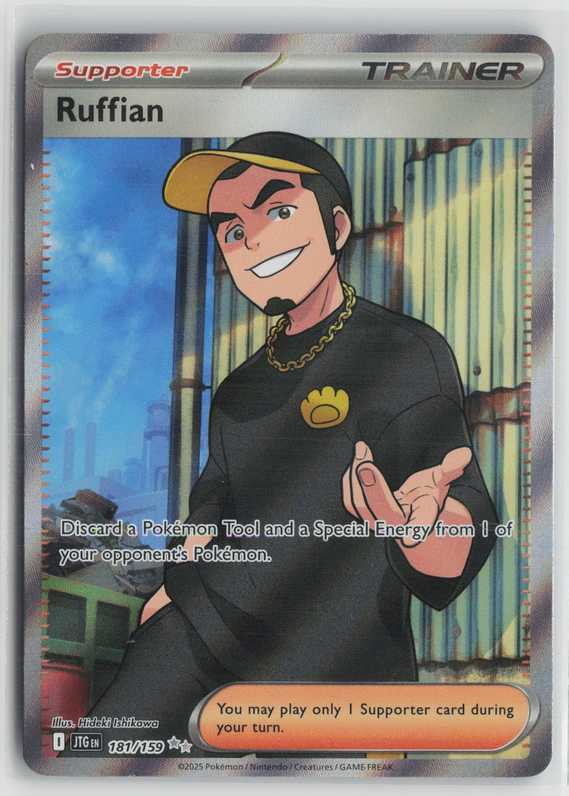 Ruffian Ultra Rare SV09: Journey Together 181/159 NM