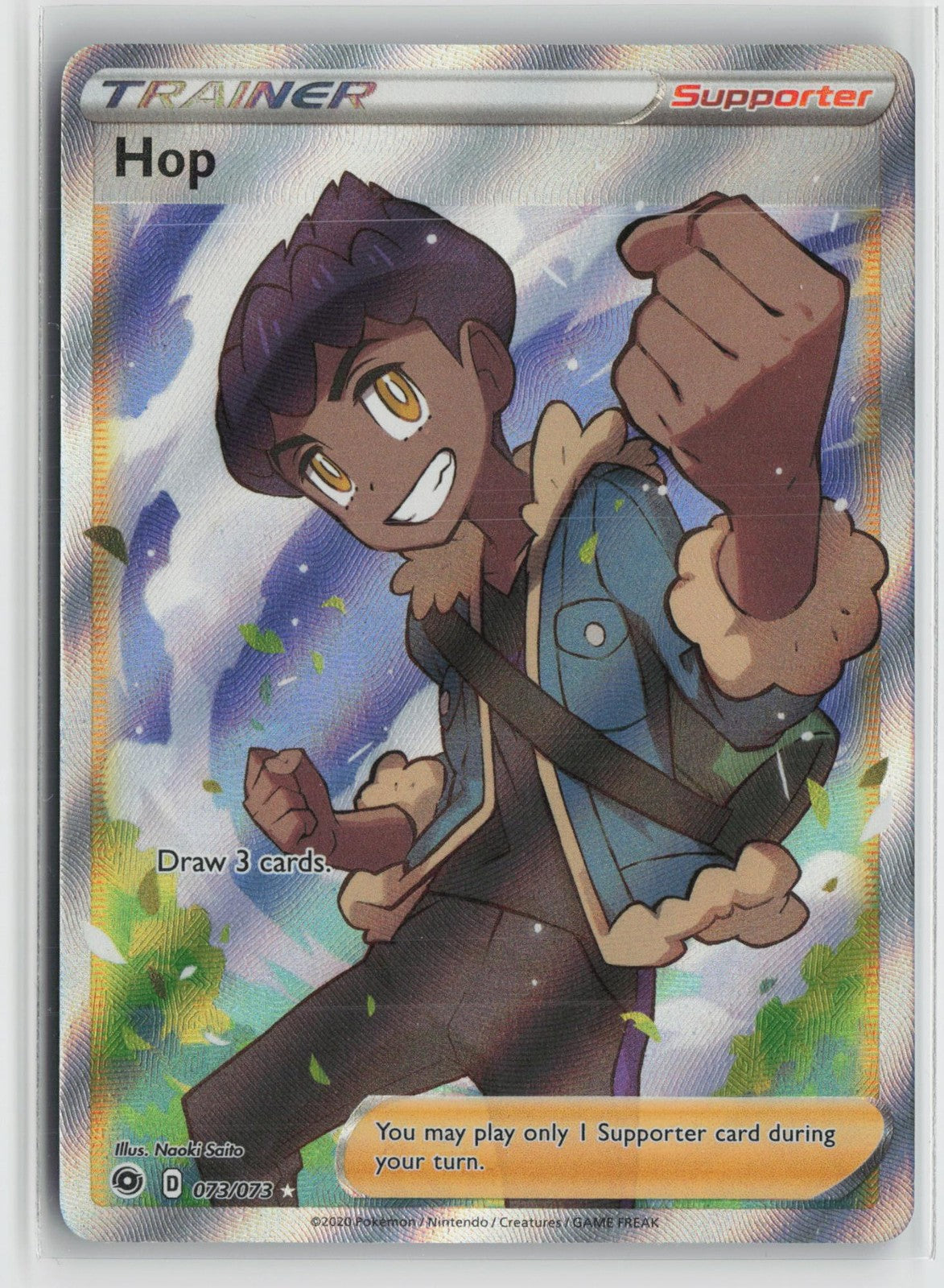Hop 073/073 Ultra Rare Champion's Path Pokemon NM