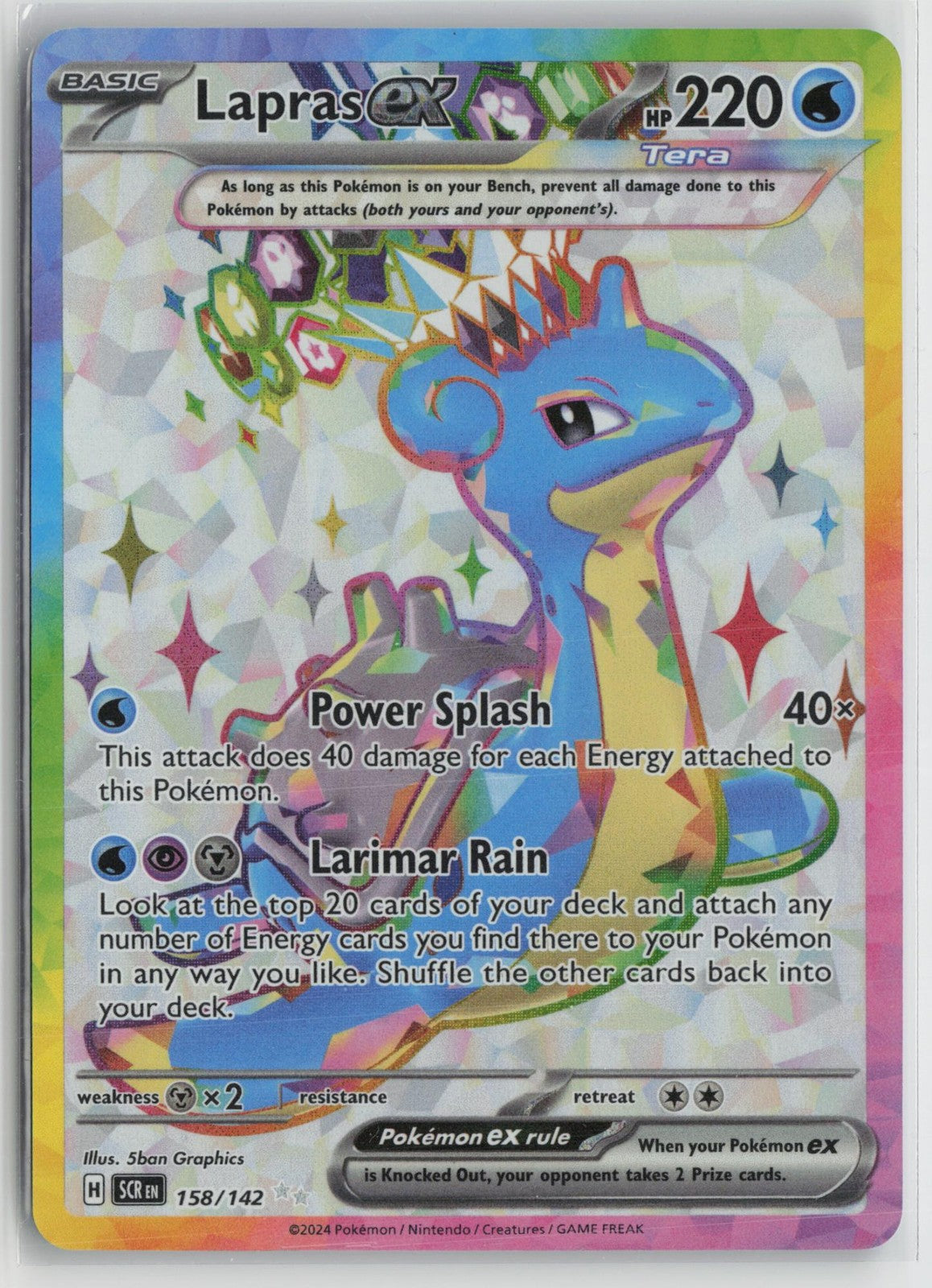 Lapras ex 158/142 Ultra Rare Stellar Crown Pokemon NM