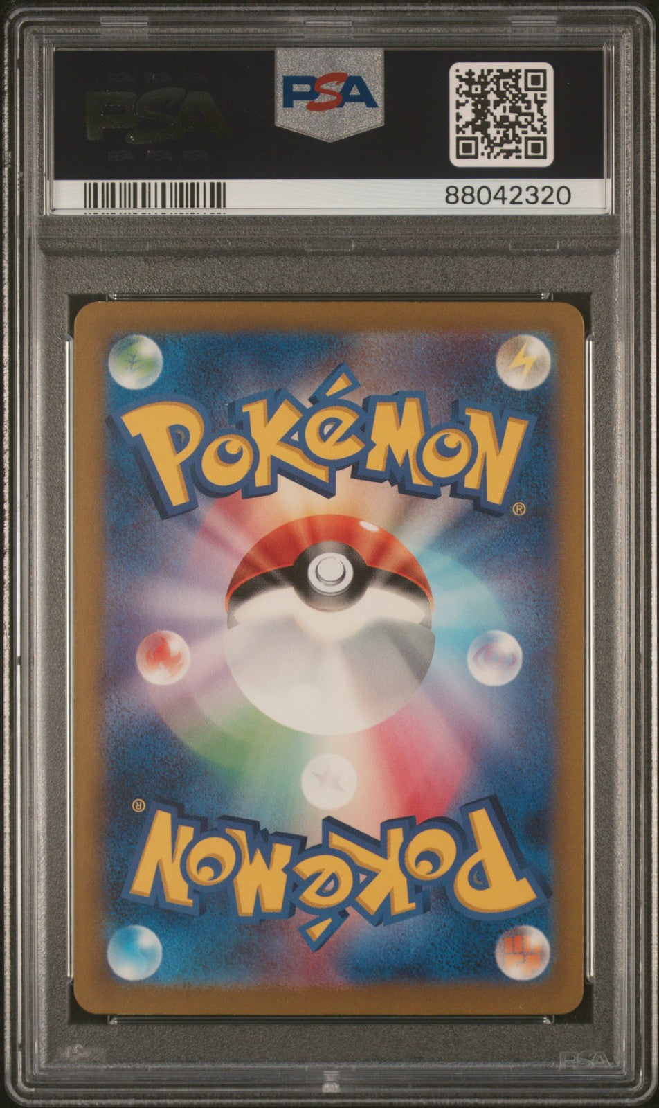Suicune EX 010/032 Pokemon Japanese PSA 10