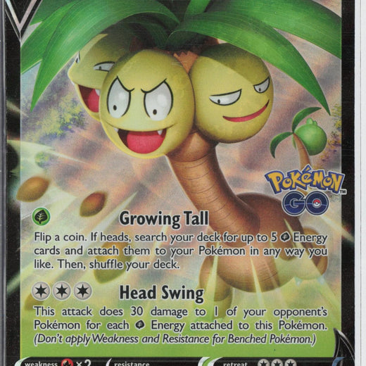 Alolan Exeggutor V SWSH225 Holo Promo Sword & Shield Promo Pokemon NM0