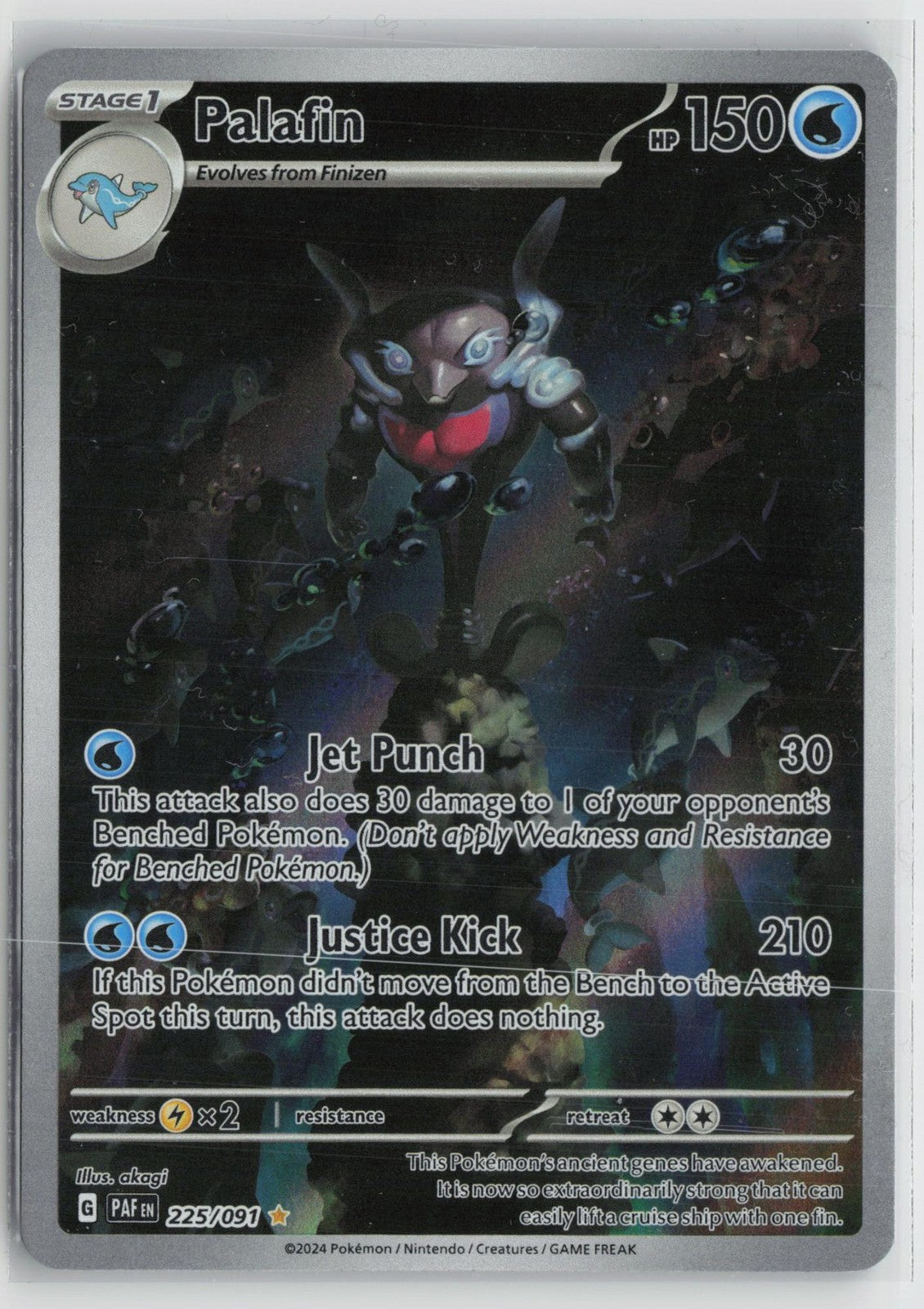 Palafin 225/091 Illustration Rare Paldean Fates Pokemon NM