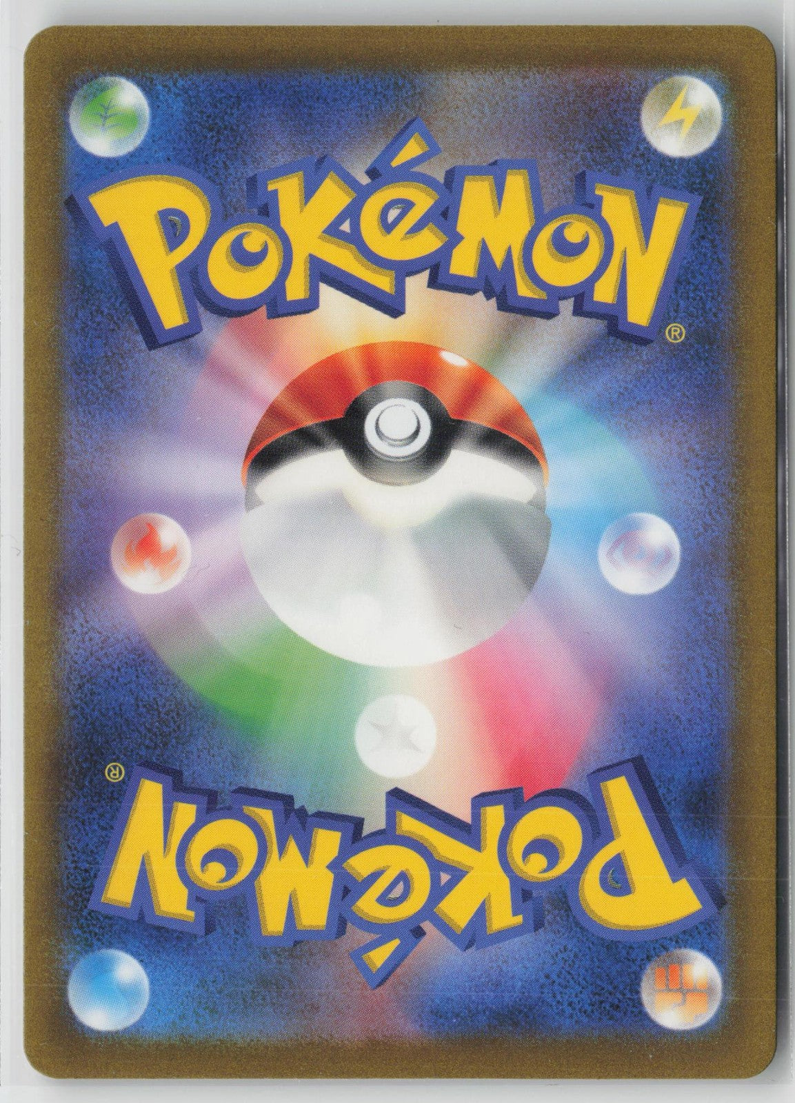 Dodrio 014/032 Pokemon TCG Classic Venusaur Pokemon Japanese NM