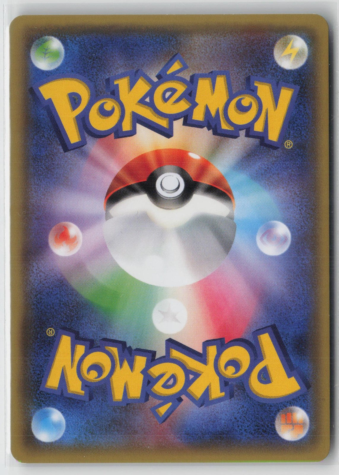 Houndoom EX 009/059 Double Rare Red Flash Pokemon Japanese NM
