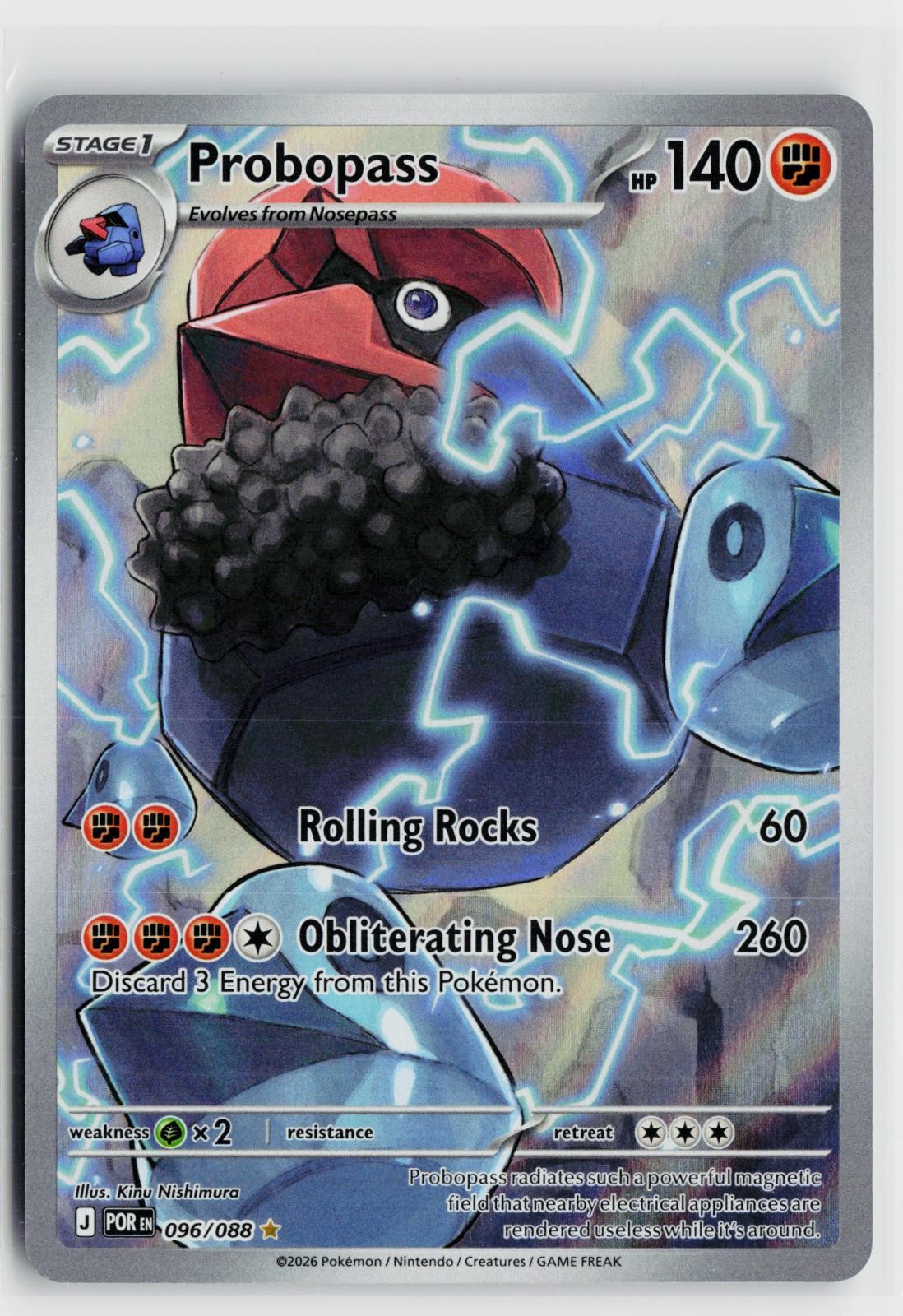 Probopass 096/088 Perfect Order NM Holo Illustration Rare Pokemon