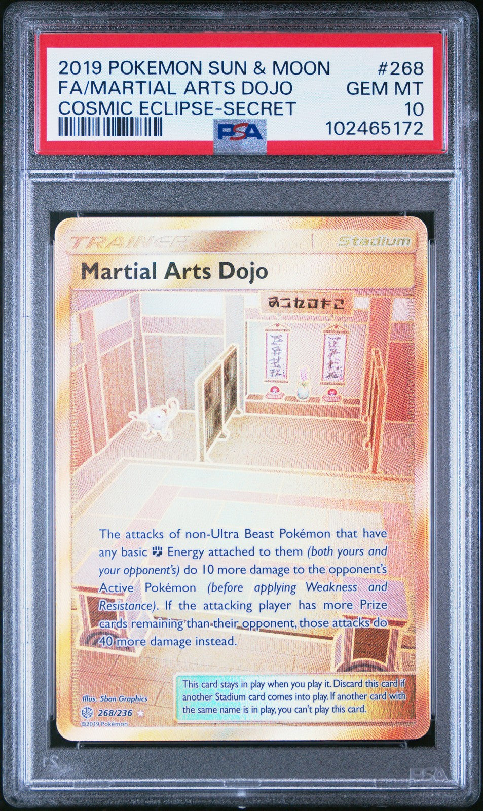 Martial Arts Dojo 268/236 Secret Cosmic Eclipse Pokemon PSA 10