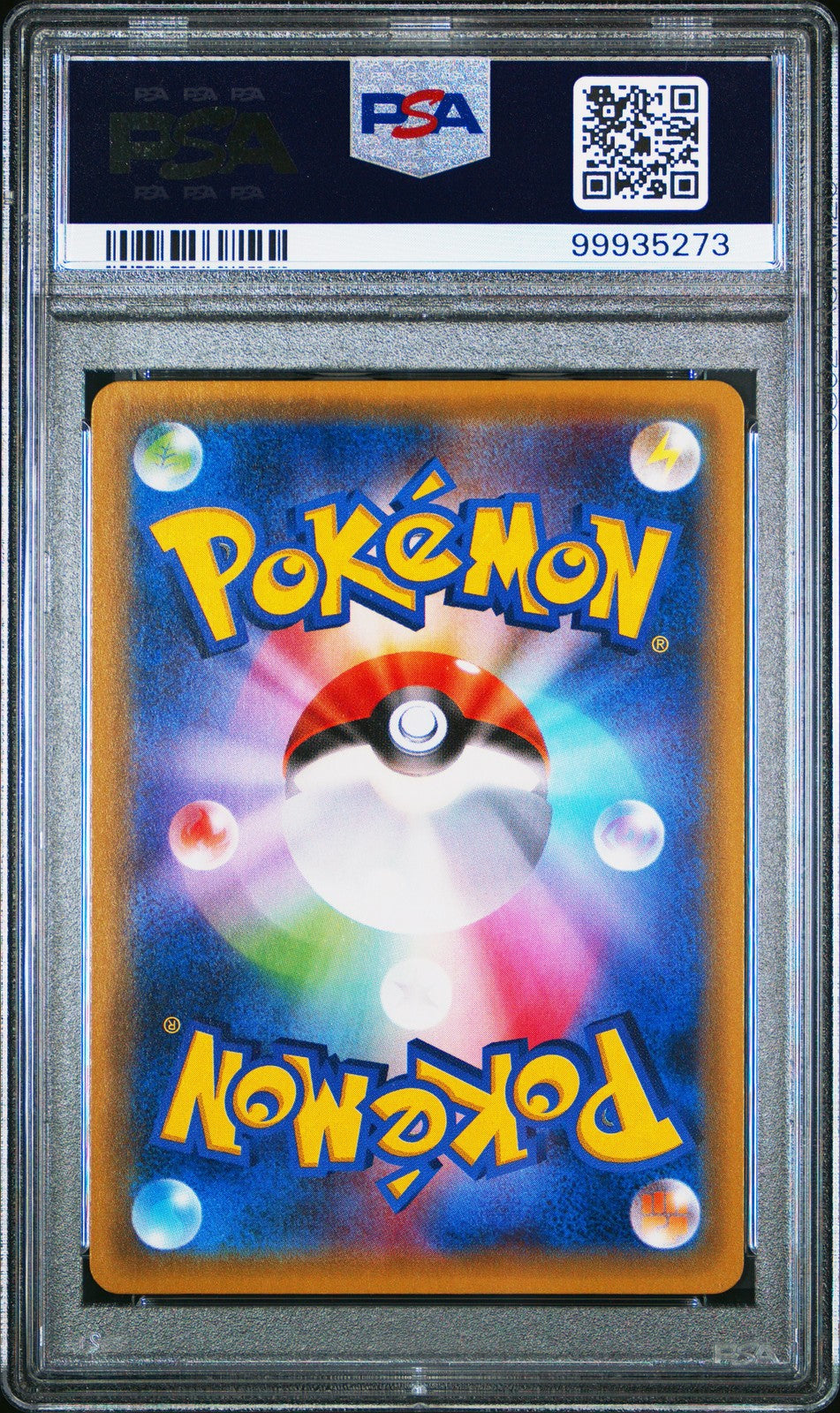 Pretend Grunt Pikachu 014/XY-P Special Box Sm Promo Pokemon Japanese PSA 10