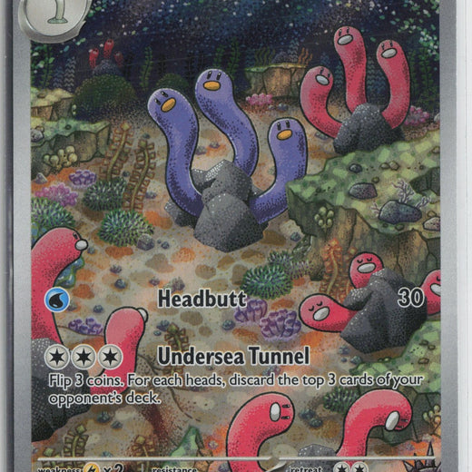 Wugtrio 224/091 Illustration Rare Paldean Fates Pokemon NM0