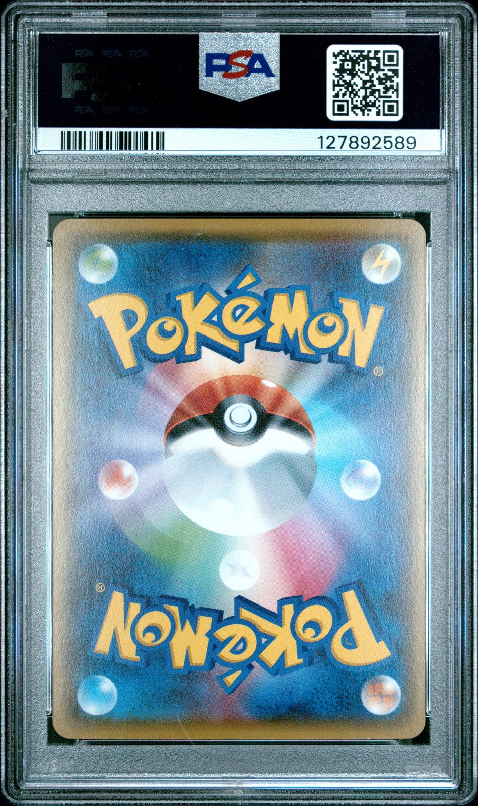 Pikachu 036/131 Premium Champion Pack Pokemon Japanese PSA 10