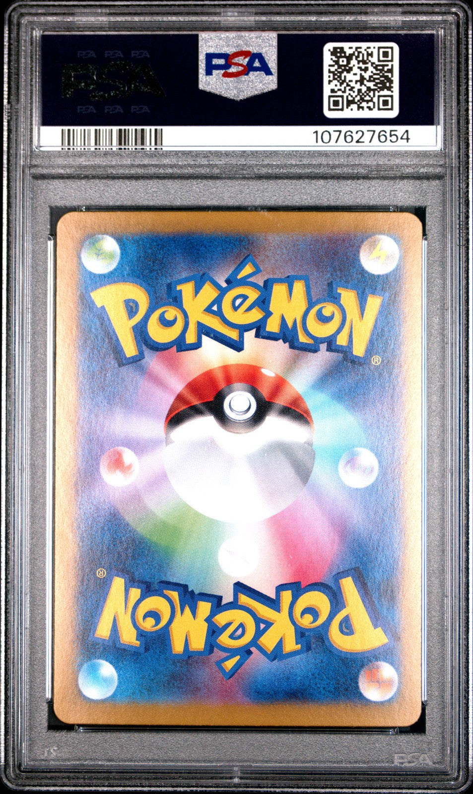 Umbreon EX 217/187 Special Art Rare Pokemon Japanese PSA 10
