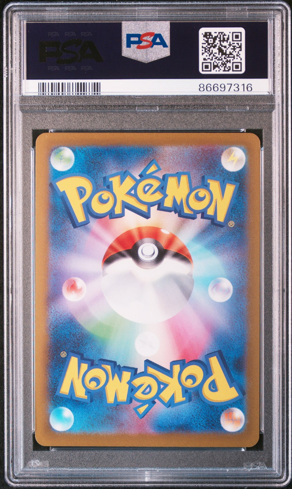 Eevee 062/SV-P Yu Nagaba X Pokemon Card Game Campaign Pokemon Japanese PSA 10