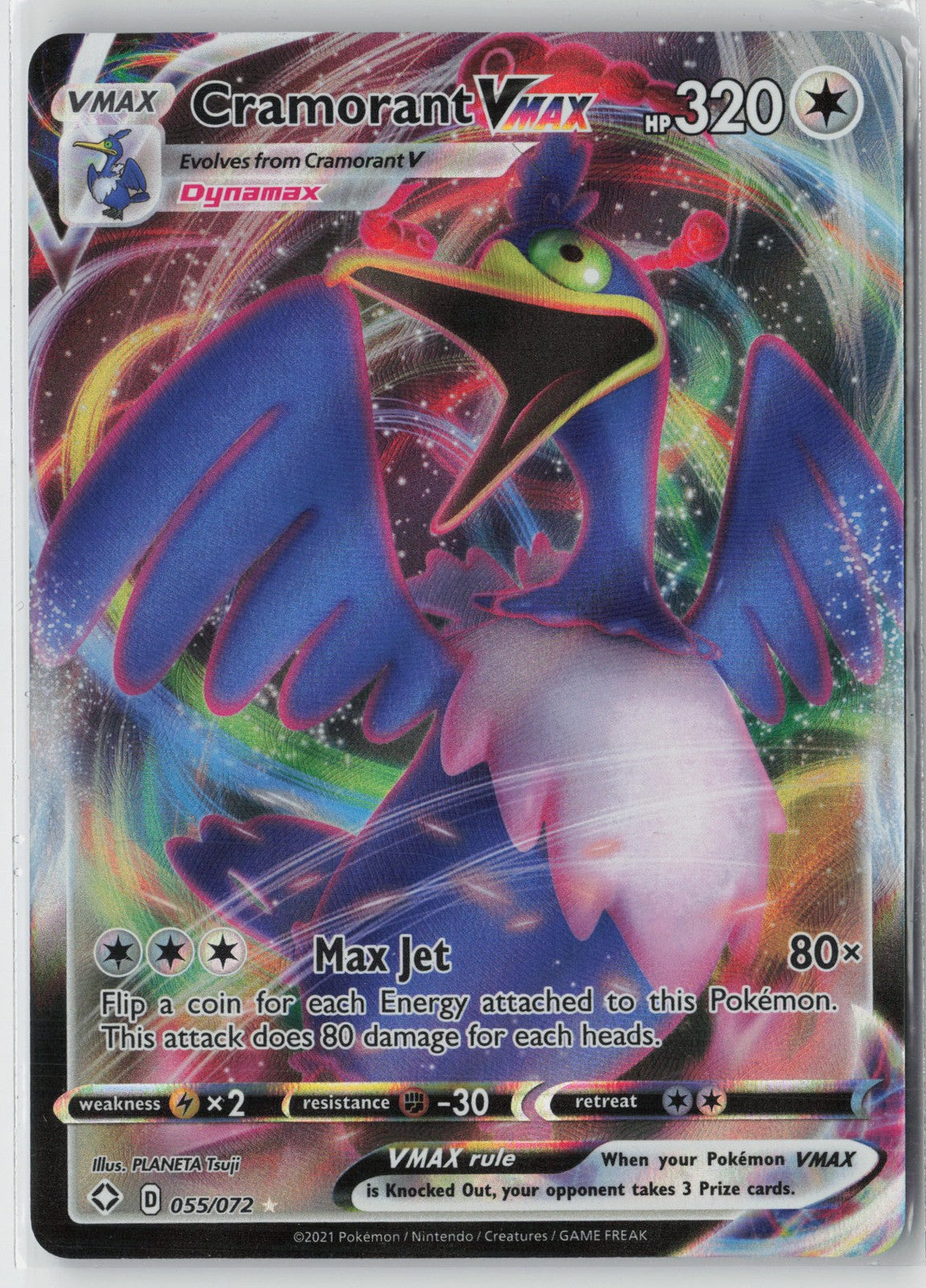 Cramorant VMAX Ultra Rare Shining Fates 055/072 NM
