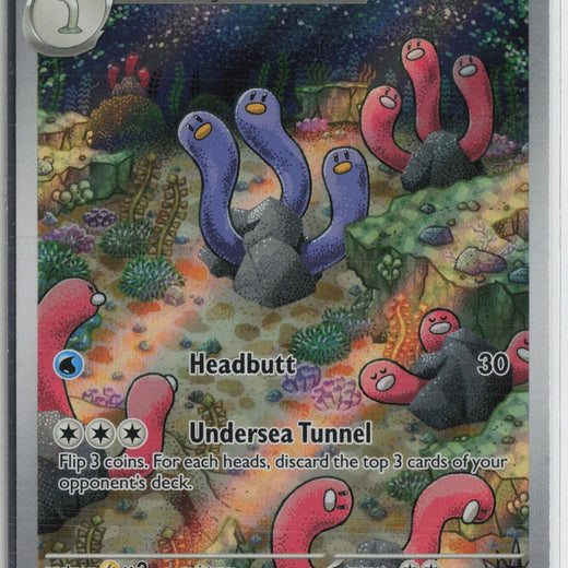Wugtrio 224/091 Illustration Rare Paldean Fates Pokemon NM0