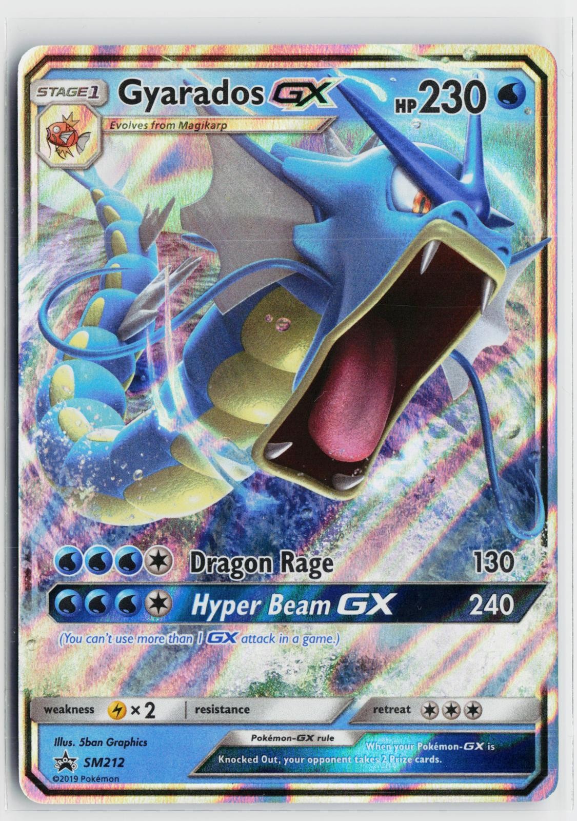 Gyarados GX - SM212 Sun & Moon Promo NM Holo P Pokemon