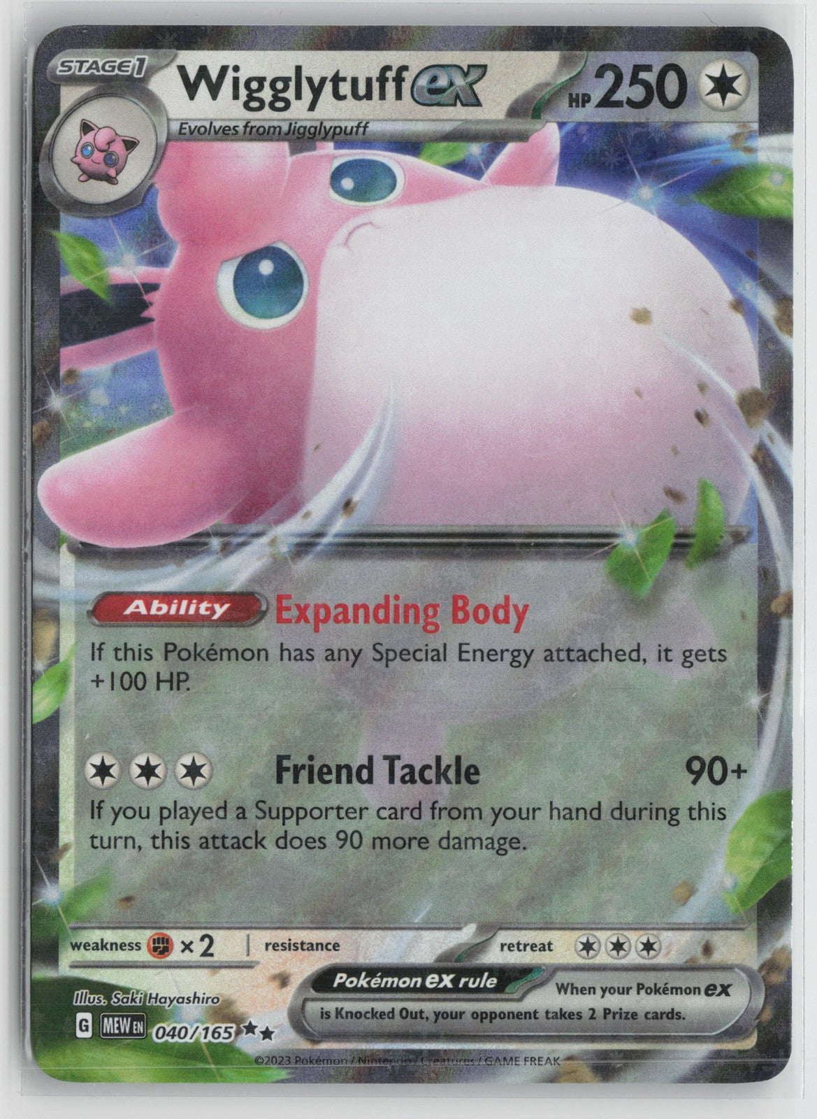 Wigglytuff ex - Double Rare SV: Scarlet & Violet 151 040/165 NM