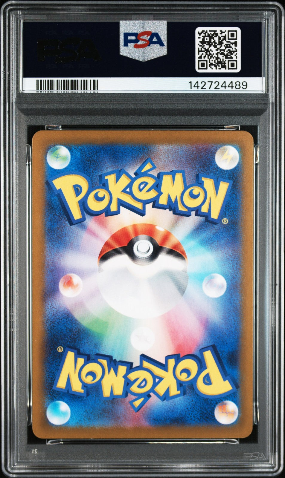 Appletun 075 Art Rare Sv7a Paradise Dragona Pokemon Japanese PSA 10