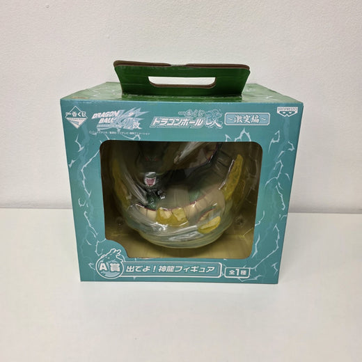 Dragon Ball Shenron Figure Ichiban Kuji Banpresto Figurine Sealed Never Opened 