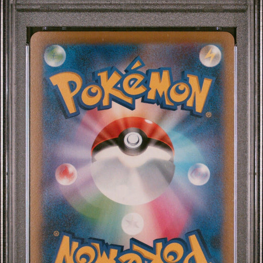 MELMETAL V 291 PSA 10 POKEMON GO JAPANESE PROMO 2022 PR. CRD. GFT. CP S-P