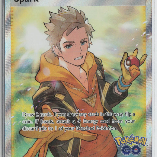Spark SWSH226 Promo SWSH Black Star Pokemon NM0