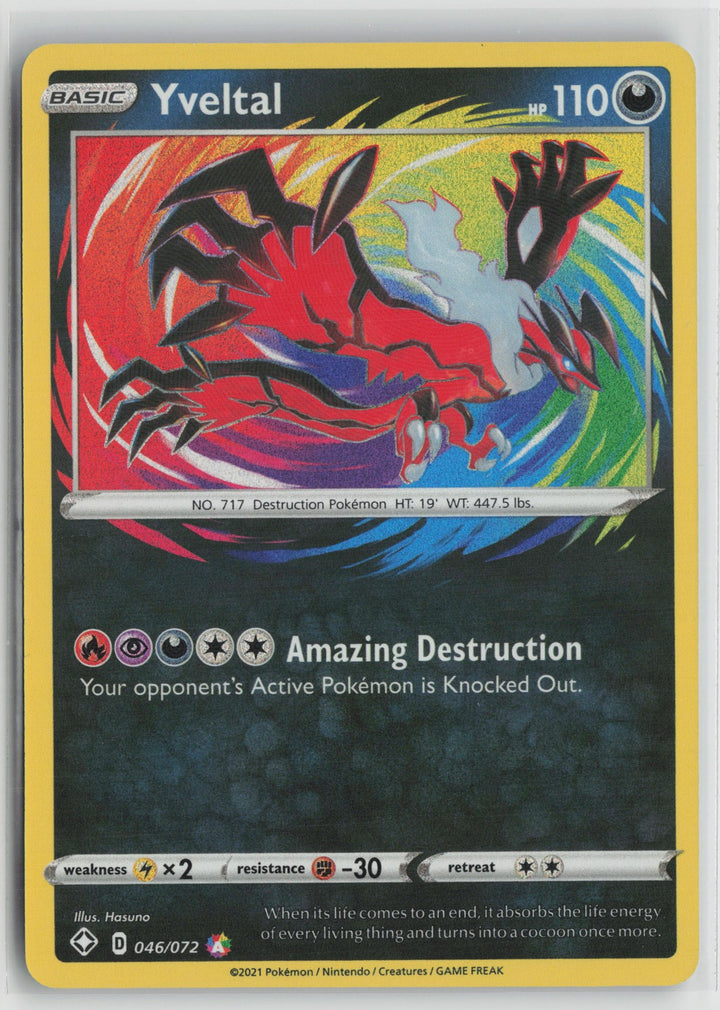 Yveltal Amazing Rare Shining Fates 046/072 NM0