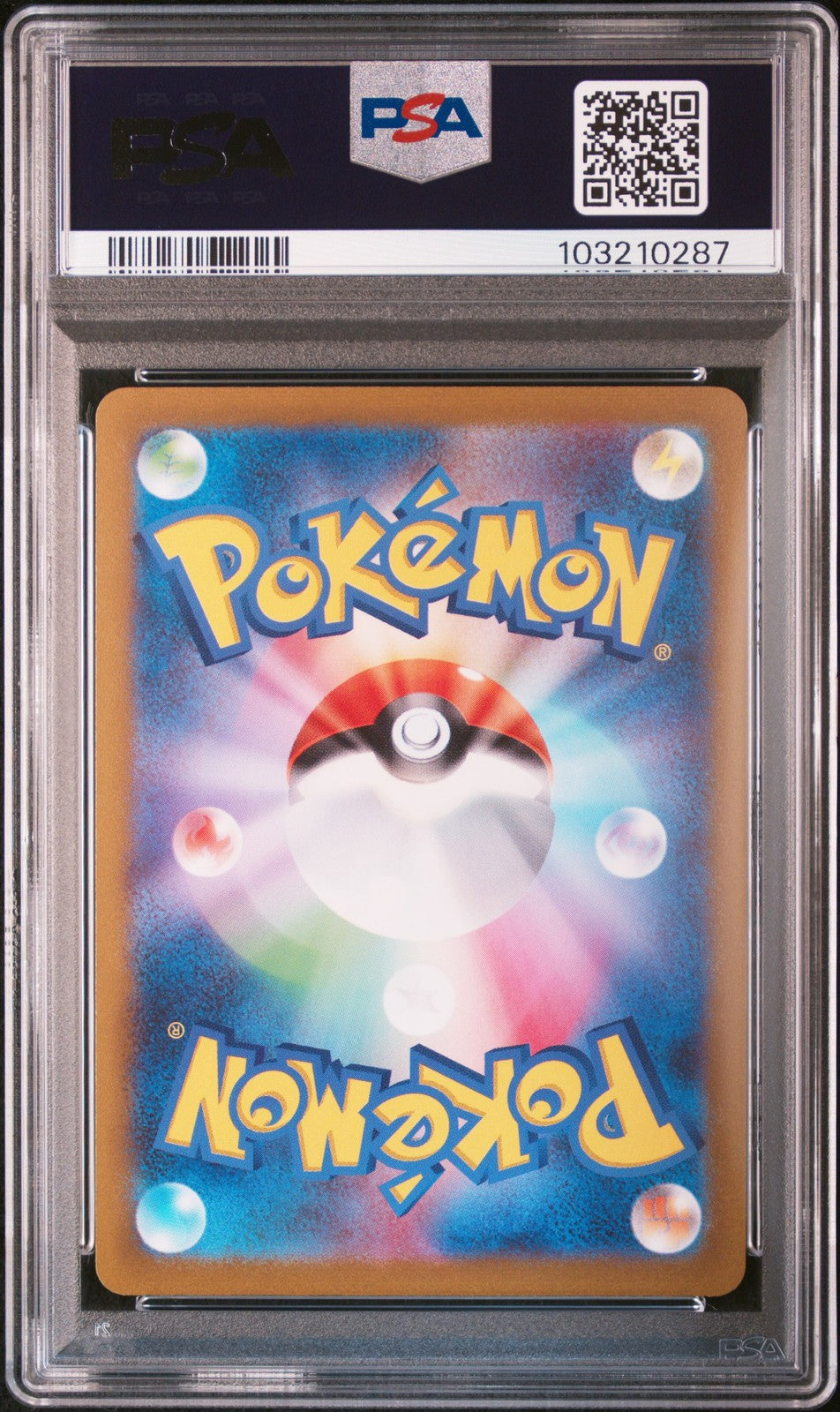 Vaporeon 063/SV-P Yu Nagaba X Pokemon Card Game Campaign Pokemon Japanese PSA 10