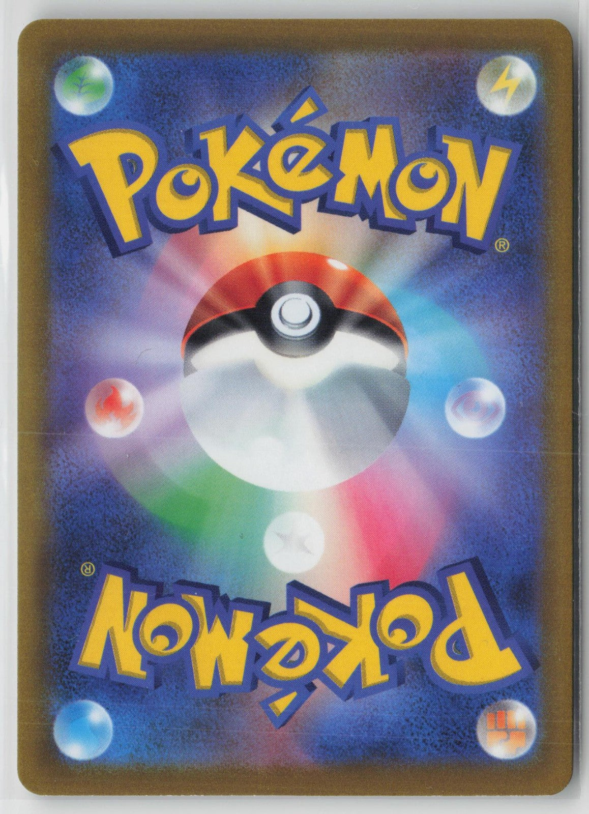 Togetic 280/S-P Promo Sword & Shield Promos Pokemon Japanese NM