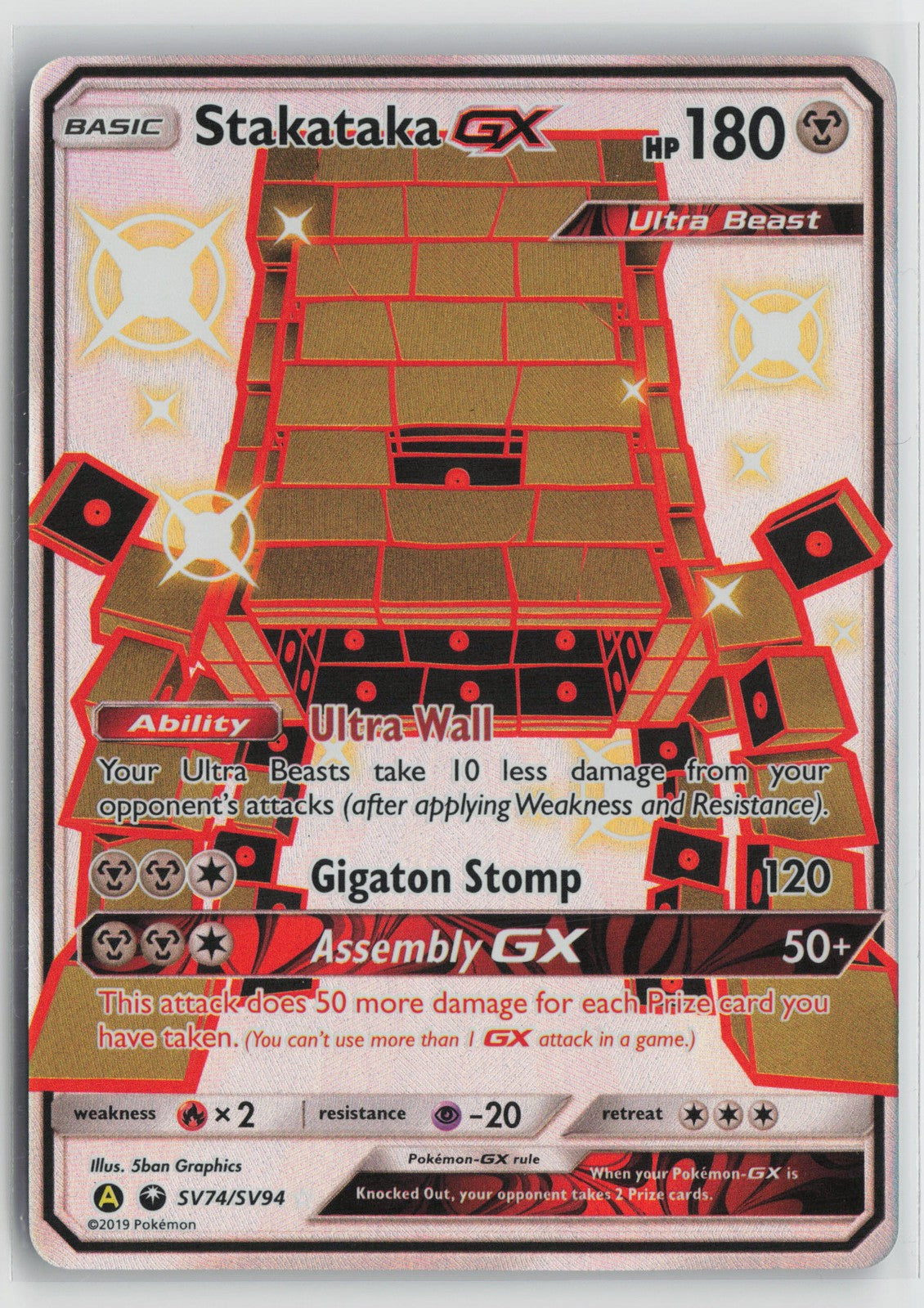 Stakataka GX Shiny Holo Rare Hidden Fates: Shiny Vault SV74/SV94 NM