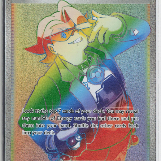 Gordie 223/203 Rainbow Rare Evolving Skies Pokemon NM0