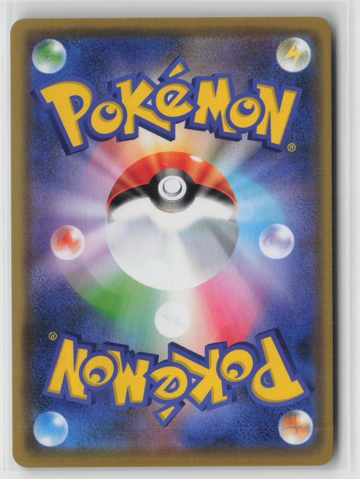 Lucario & Melmetal GX 083/173 Double Rare Tag All Stars Pokemon Japanese NM