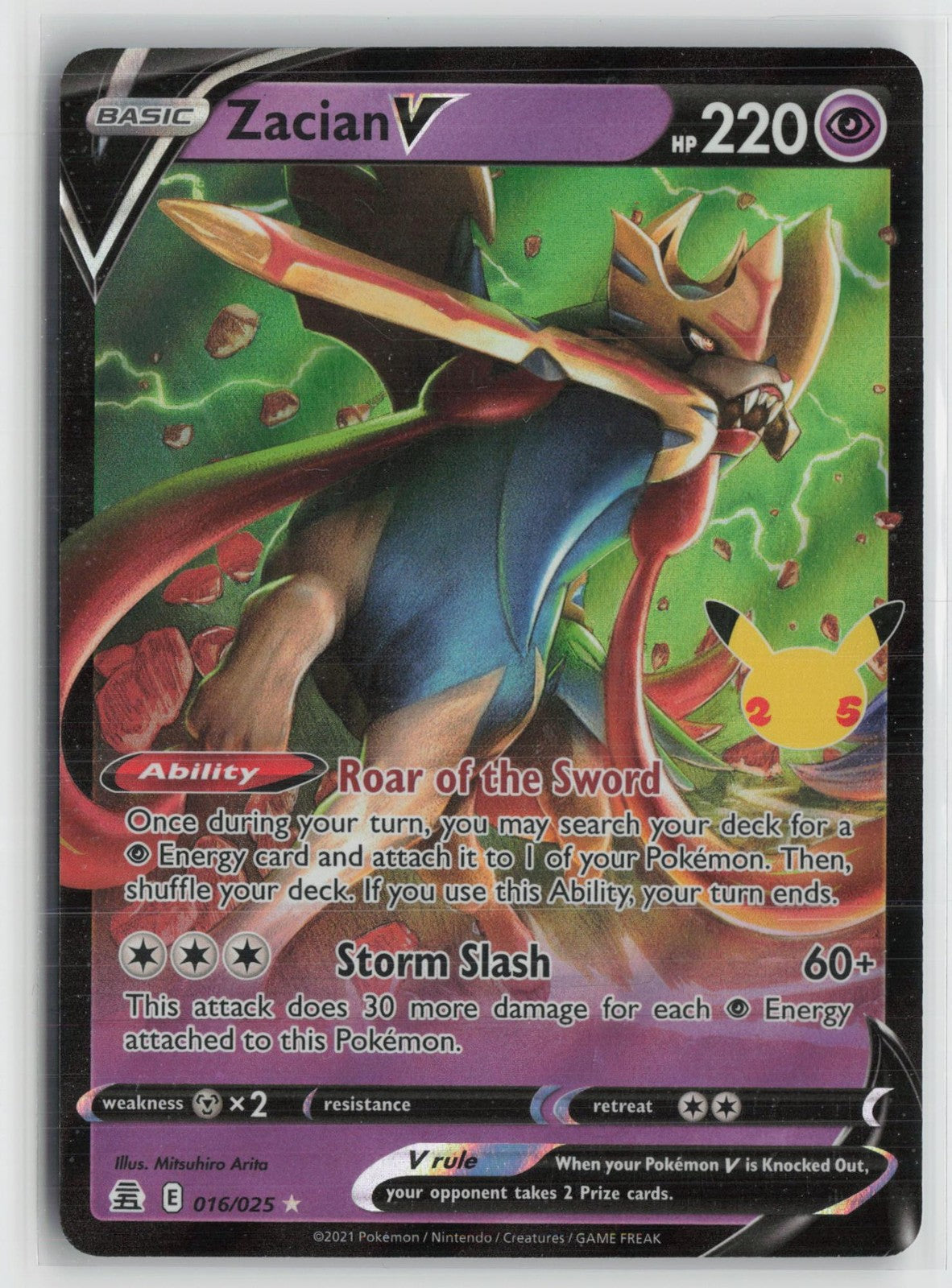 Zacian V 016/025 Holo Rare V Celebrations Pokemon NM