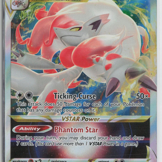 Hisuian Zoroark VSTAR SWSH298 Promo SWSH Black Star Pokemon NM0